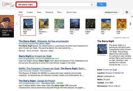 Nova SERP Van Gogh Nova SERP Van Gogh